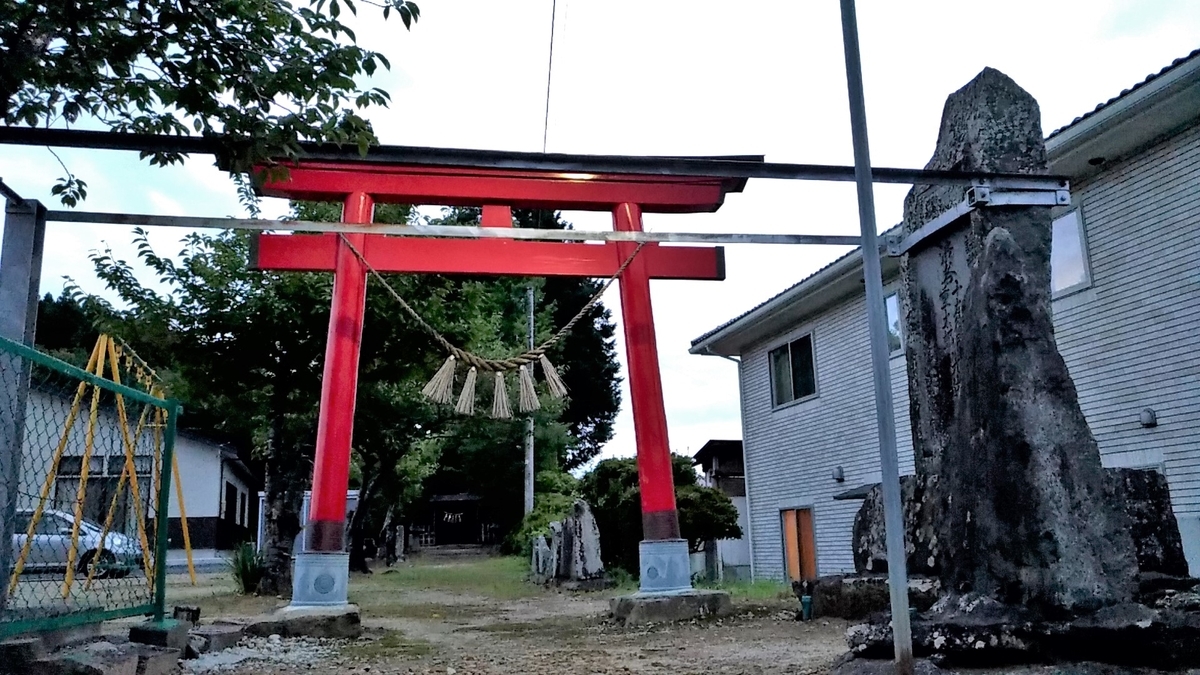 f:id:sendai-deep:20210908014819j:plain