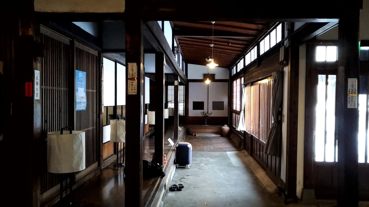 f:id:sendai-deep:20220306213933j:plain