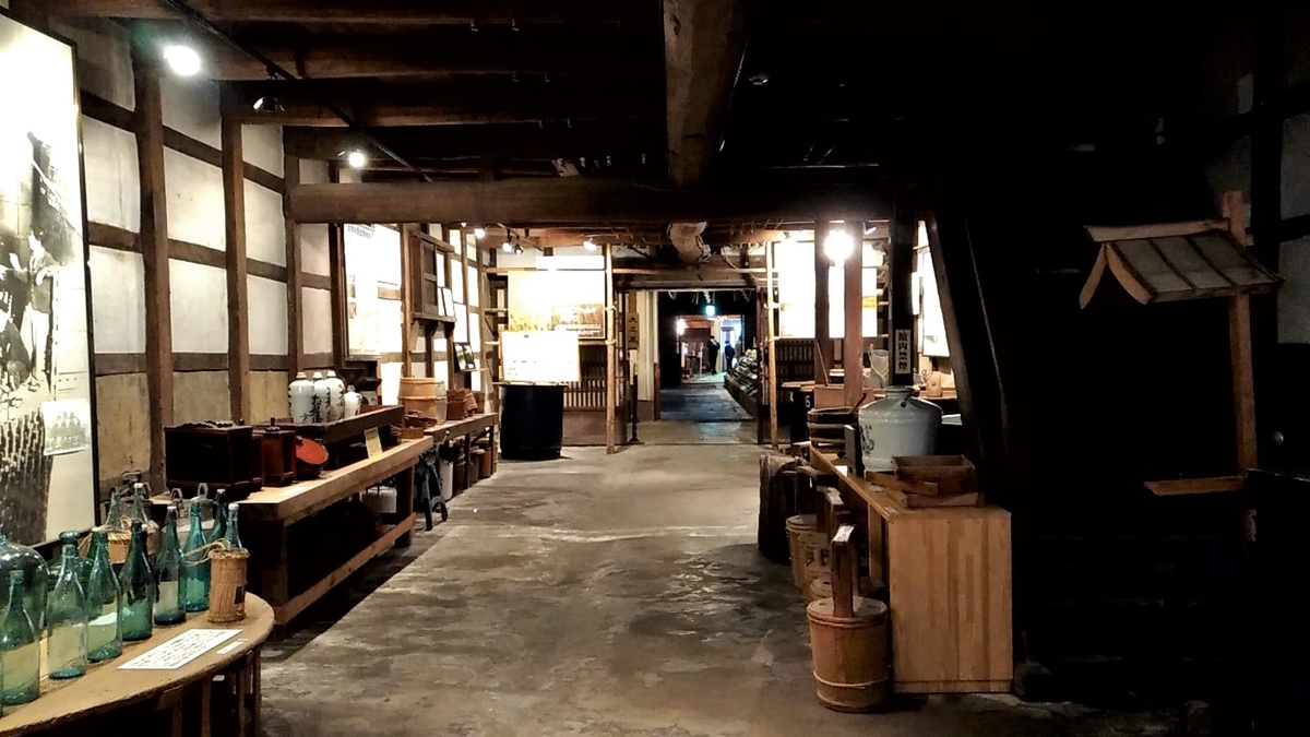 f:id:sendai-deep:20220306214109j:plain