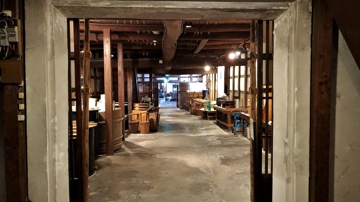 f:id:sendai-deep:20220306214119j:plain