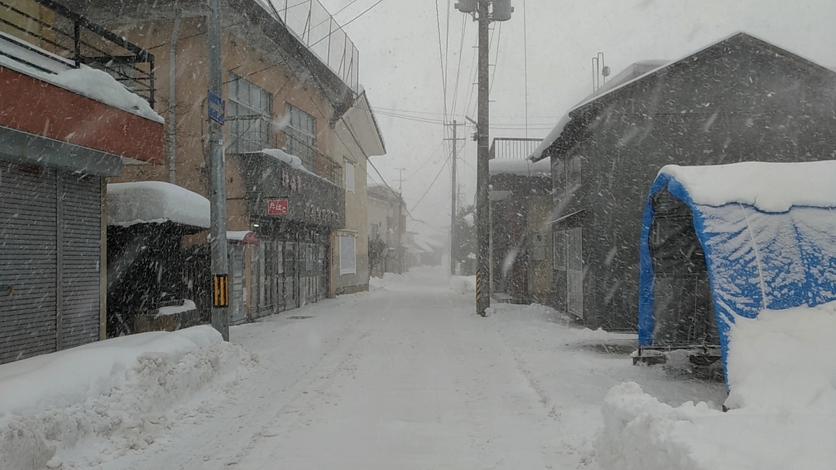 f:id:sendai-deep:20220312140530j:plain