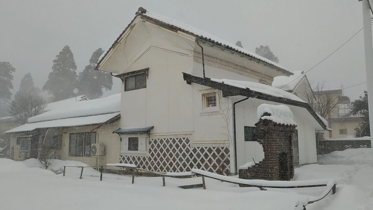 f:id:sendai-deep:20220312140542j:plain