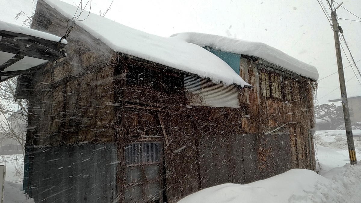 f:id:sendai-deep:20220312140611j:plain