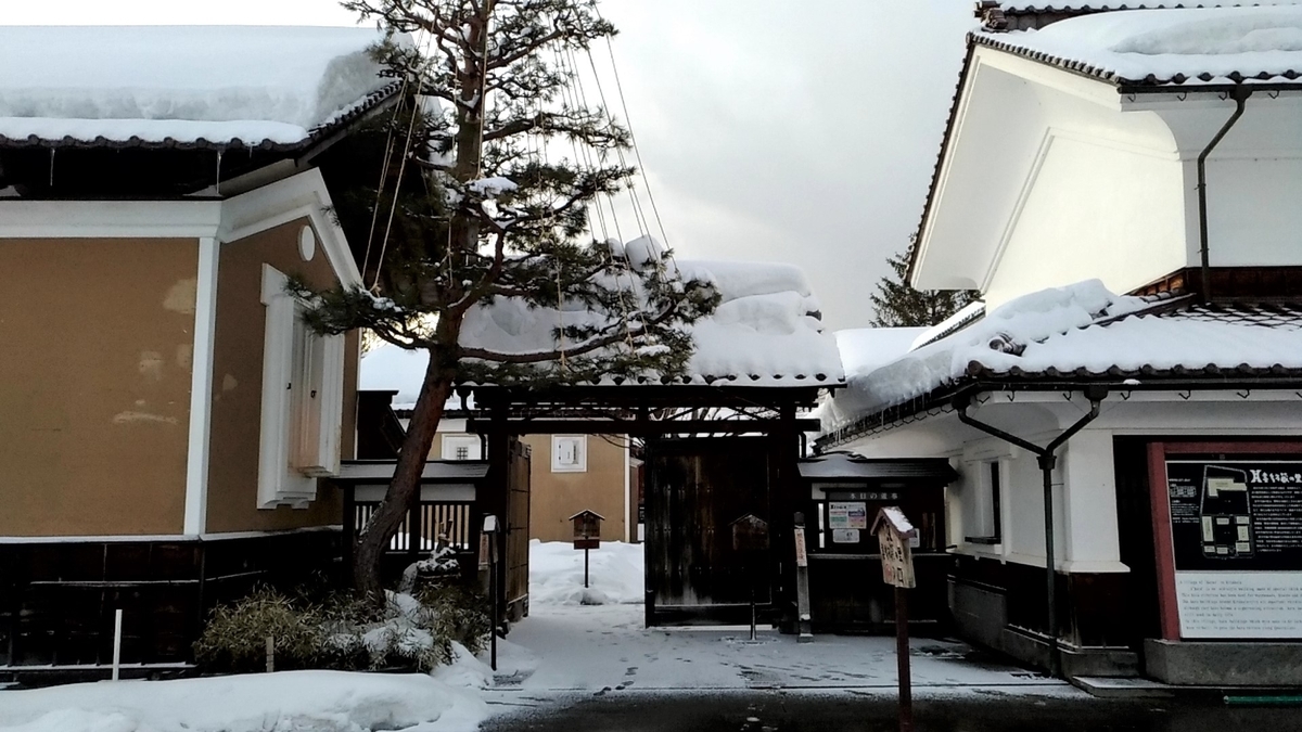 f:id:sendai-deep:20220312143141j:plain