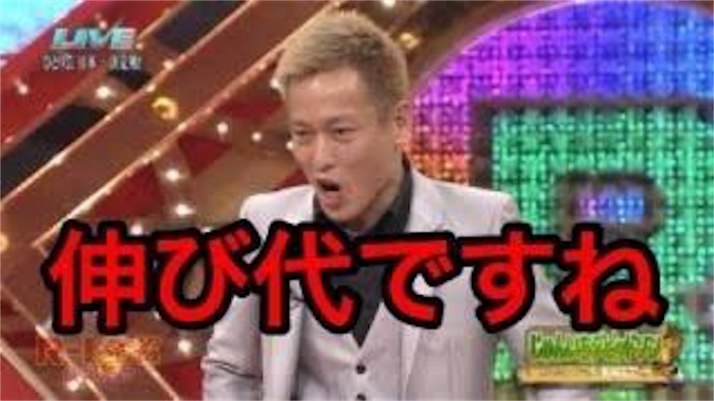 f:id:sendai-streetmaster:20170129104048j:image f:id:sendai-streetmaster:20170129104048j:image