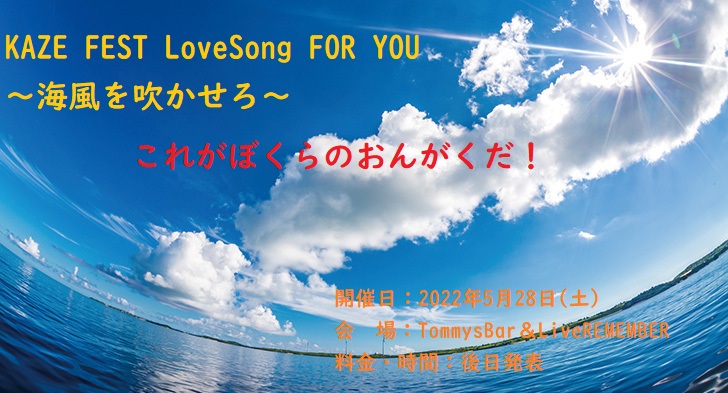f:id:sendai-umikaze:20220213084955j:plain