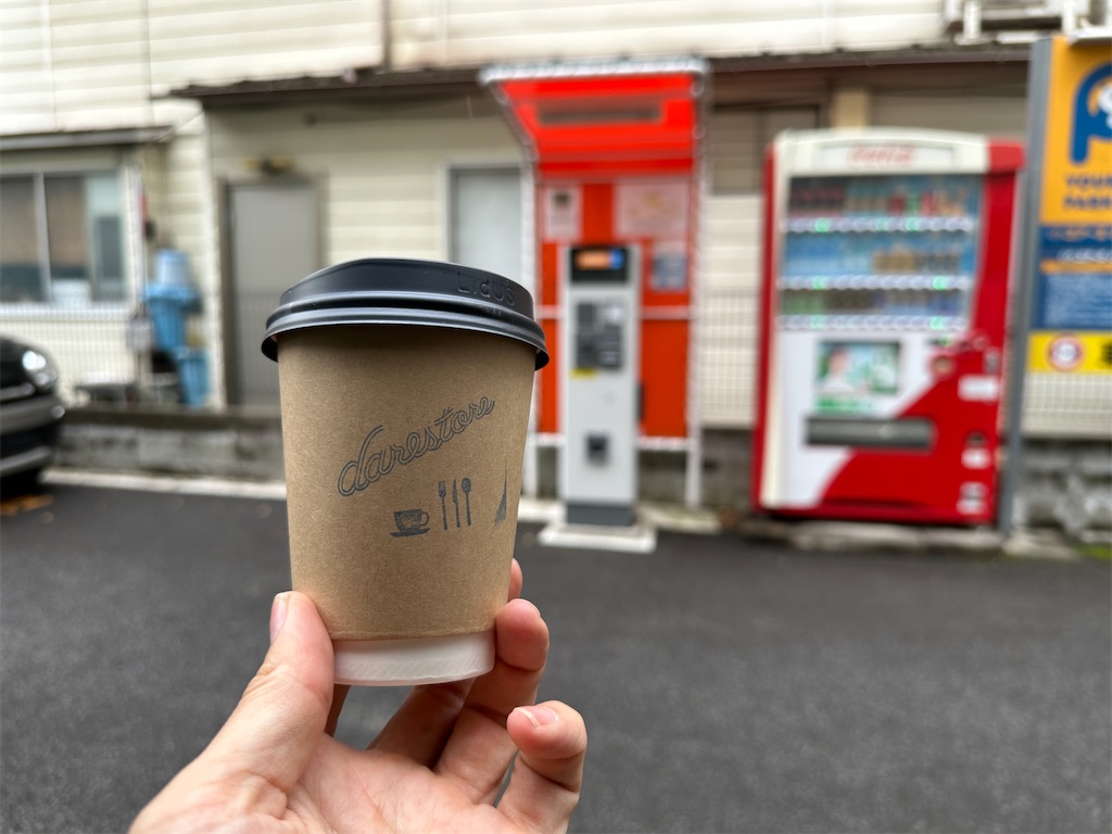 f:id:sendai_blog:20240601160153j:image