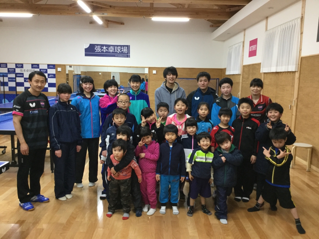 嬉しい旅立ち 仙台ジュニア