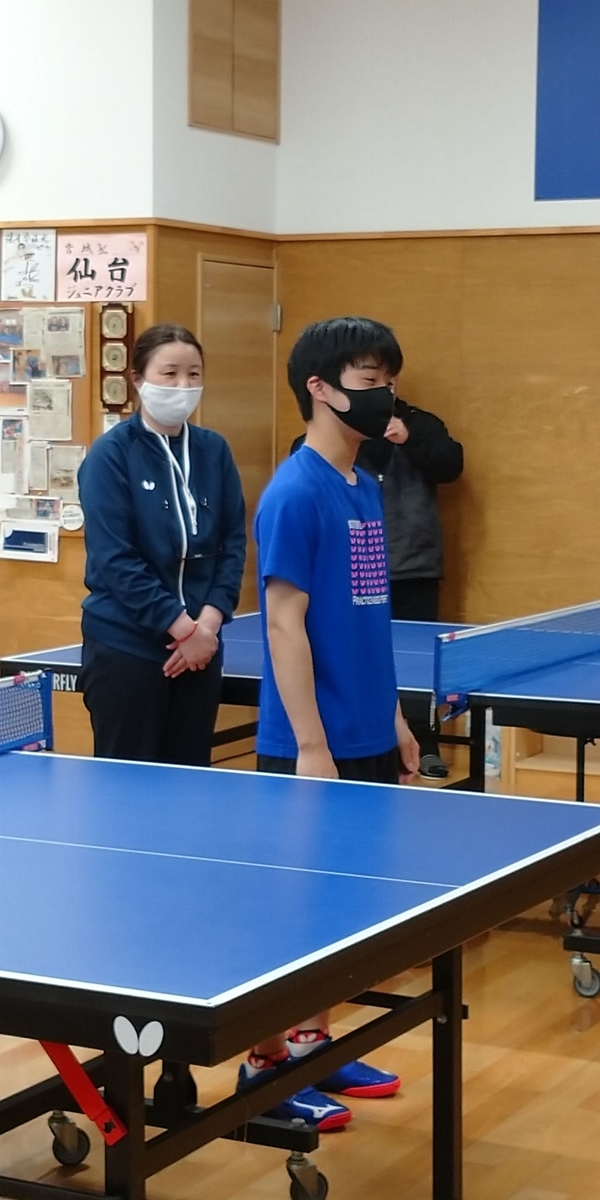 f:id:sendaijuniorclub:20210405020603j:plain