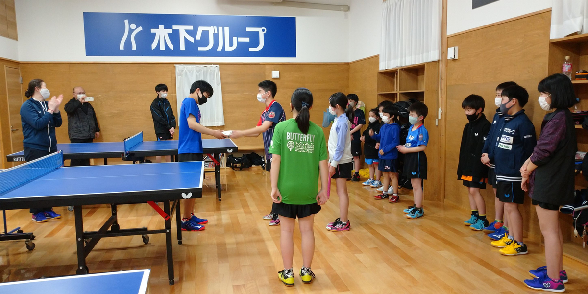 f:id:sendaijuniorclub:20210405020644j:plain