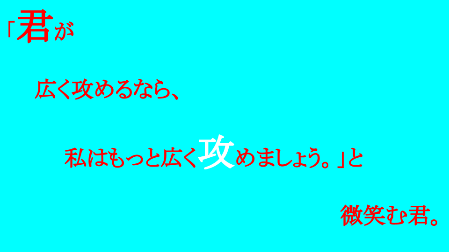 f:id:sendaisiro:20200310184742p:plain f:id:sendaisiro:20200310184742p:plain