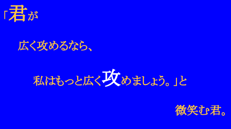 f:id:sendaisiro:20200322222526p:plain f:id:sendaisiro:20200322222526p:plain