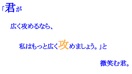 f:id:sendaisiro:20200322222608p:plain f:id:sendaisiro:20200322222608p:plain