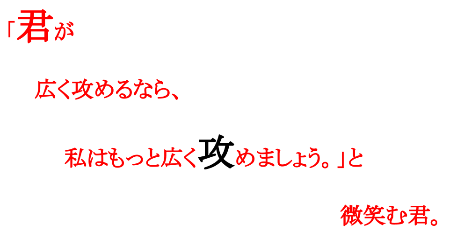 f:id:sendaisiro:20200402212035p:plain f:id:sendaisiro:20200402212035p:plain