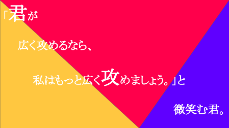 f:id:sendaisiro:20200402212115p:plain f:id:sendaisiro:20200402212115p:plain