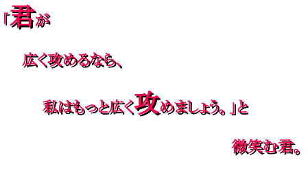 f:id:sendaisiro:20200422192526p:plain f:id:sendaisiro:20200422192526p:plain