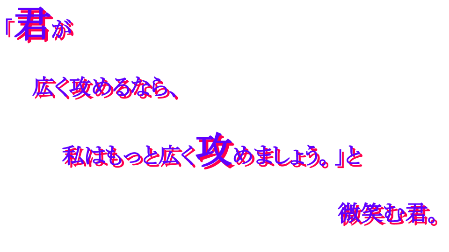 f:id:sendaisiro:20200422225225p:plain f:id:sendaisiro:20200422225225p:plain