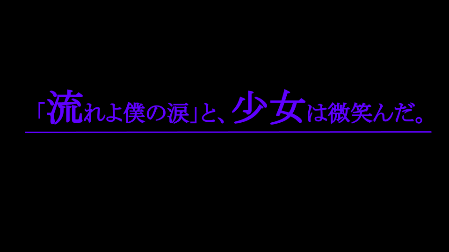 f:id:sendaisiro:20200426114537p:plain f:id:sendaisiro:20200426114537p:plain