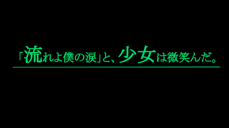 f:id:sendaisiro:20200426140102p:plain f:id:sendaisiro:20200426140102p:plain