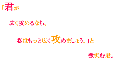 f:id:sendaisiro:20200502171032p:plain f:id:sendaisiro:20200502171032p:plain