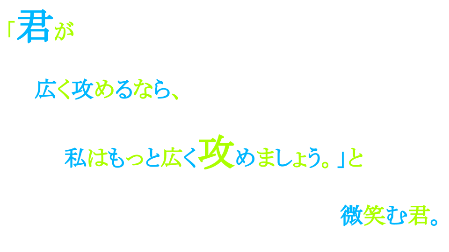 f:id:sendaisiro:20200502174741p:plain f:id:sendaisiro:20200502174741p:plain