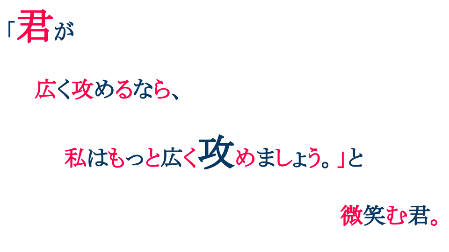 f:id:sendaisiro:20200502183128p:plain f:id:sendaisiro:20200502183128p:plain
