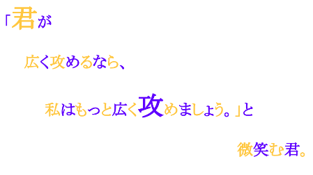 f:id:sendaisiro:20200502190708p:plain f:id:sendaisiro:20200502190708p:plain