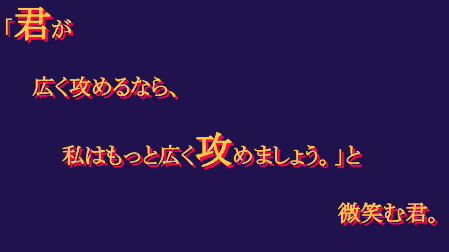 f:id:sendaisiro:20200502202536p:plain f:id:sendaisiro:20200502202536p:plain