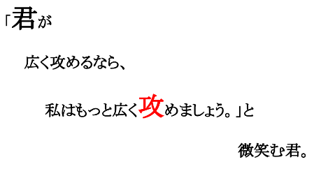 f:id:sendaisiro:20200505003649p:plain f:id:sendaisiro:20200505003649p:plain