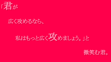 f:id:sendaisiro:20200516161731p:plain f:id:sendaisiro:20200516161731p:plain