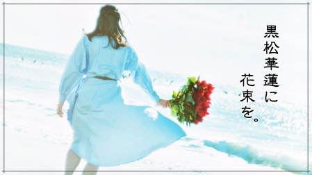 f:id:sendaisiro:20210919194120p:plain