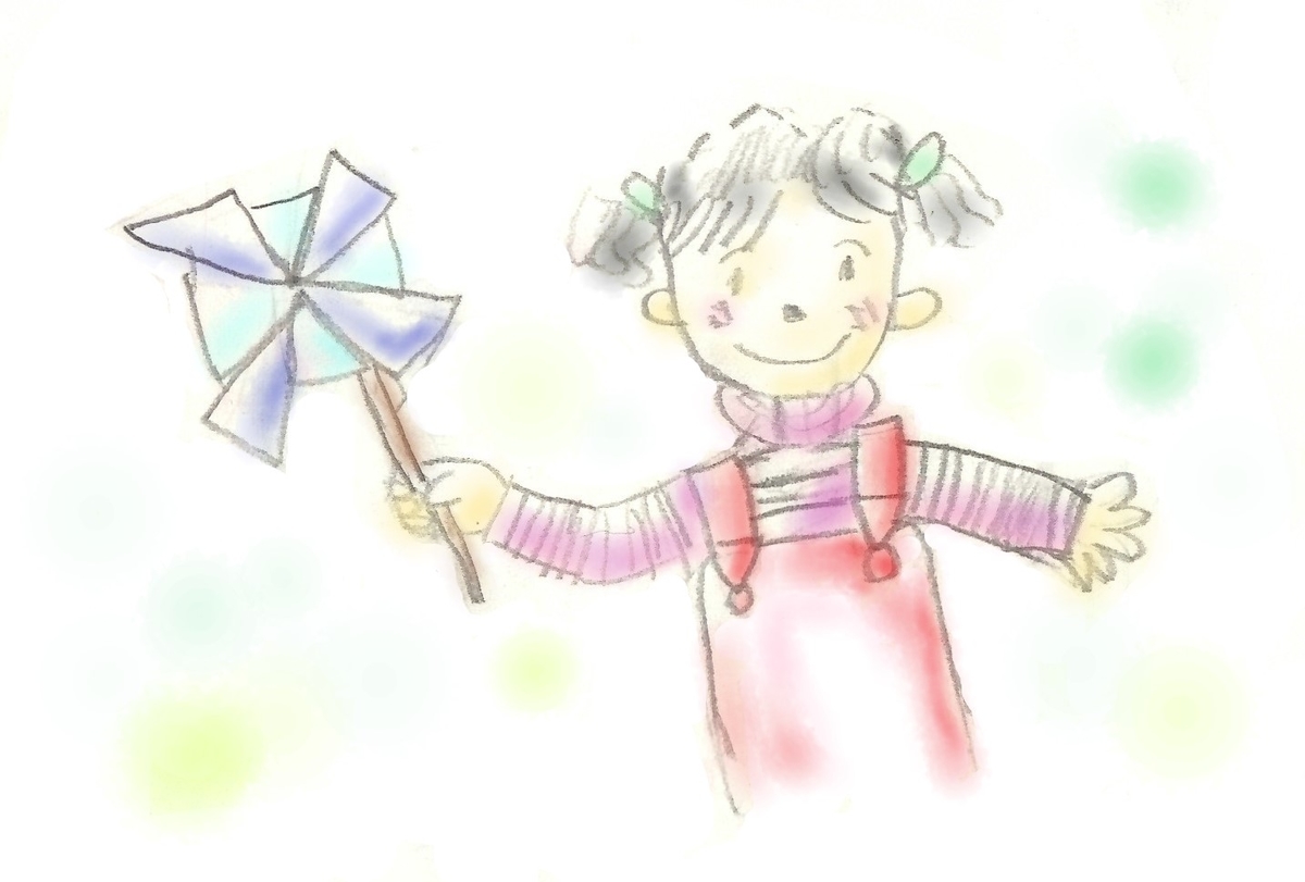 f:id:senderComo:20201111214030j:plain f:id:senderComo:20201111214030j:plain