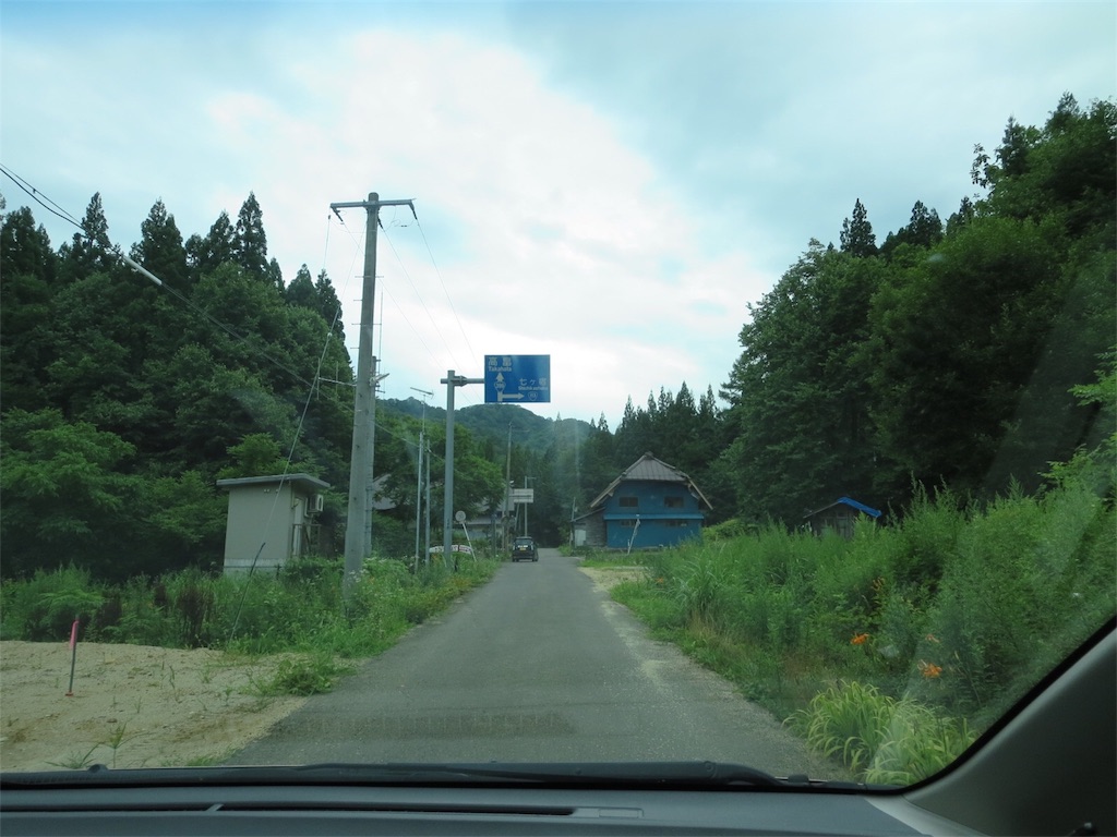 f:id:sengayk:20180813225119j:image f:id:sengayk:20180813225119j:image
