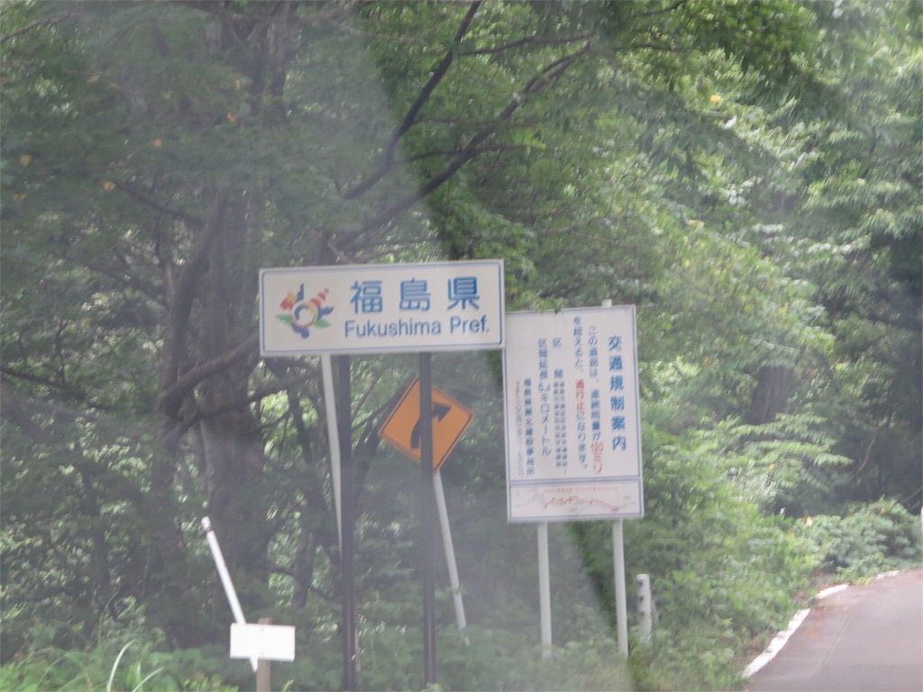f:id:sengayk:20180813225146j:image f:id:sengayk:20180813225146j:image