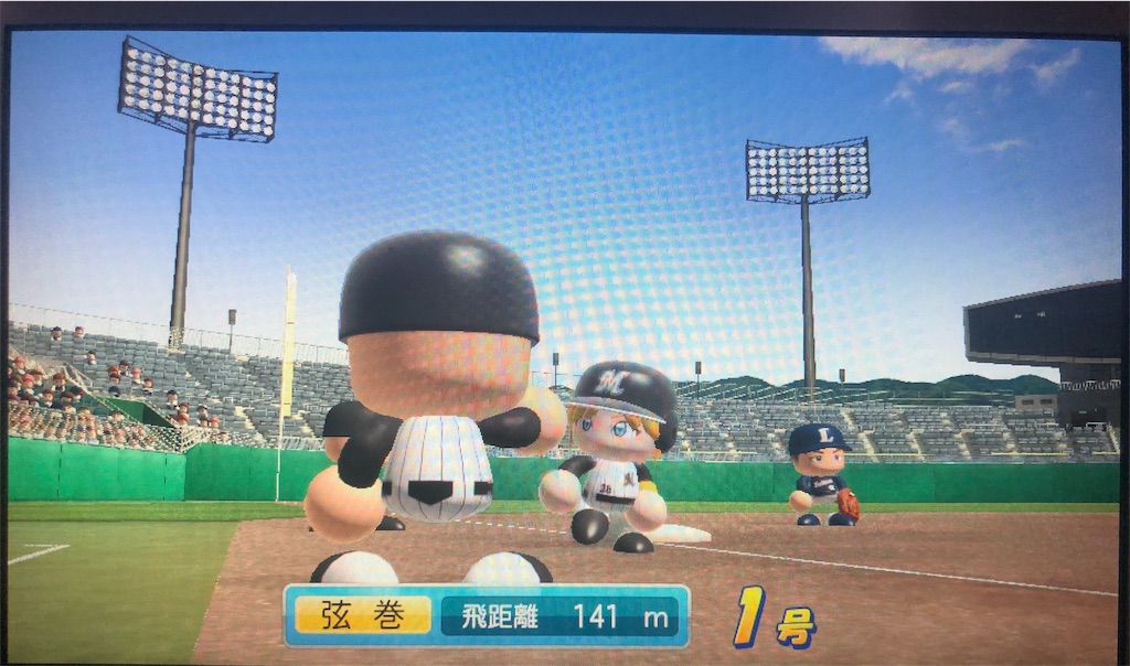 f:id:sengen3983:20181108223827j:image