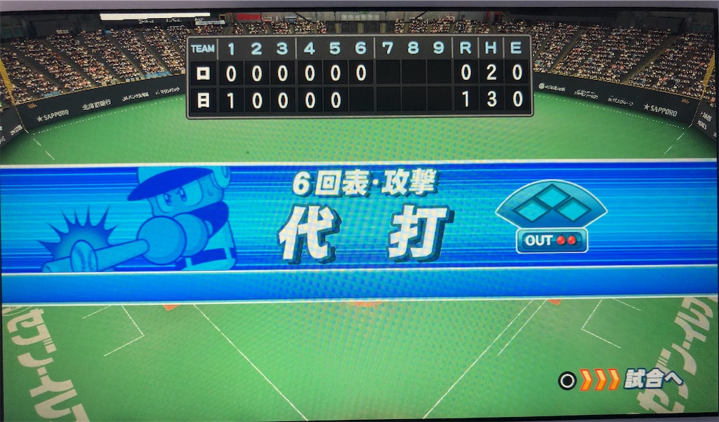 f:id:sengen3983:20181114153855j:image f:id:sengen3983:20181114153855j:image