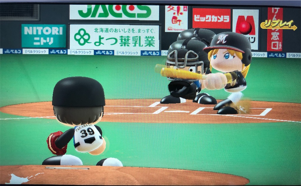 f:id:sengen3983:20181114155137j:image f:id:sengen3983:20181114155137j:image