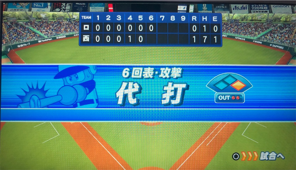 f:id:sengen3983:20181114164200j:image f:id:sengen3983:20181114164200j:image
