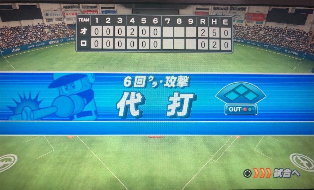 f:id:sengen3983:20181115165122j:image f:id:sengen3983:20181115165122j:image