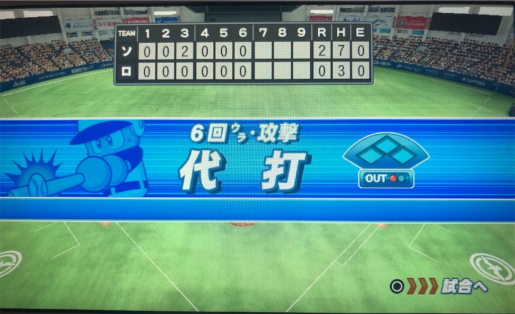 f:id:sengen3983:20181115171003j:image f:id:sengen3983:20181115171003j:image