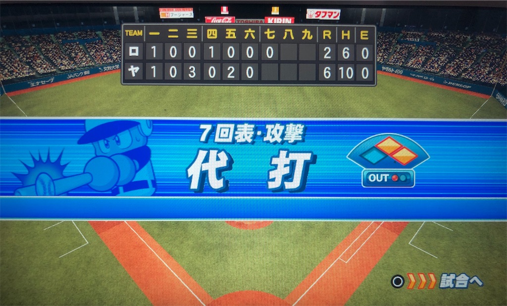 f:id:sengen3983:20181115183249j:image f:id:sengen3983:20181115183249j:image