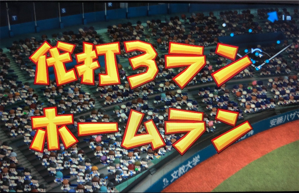 f:id:sengen3983:20181115183256j:image f:id:sengen3983:20181115183256j:image