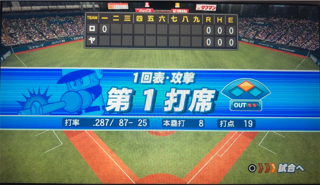 f:id:sengen3983:20181115184934j:image f:id:sengen3983:20181115184934j:image