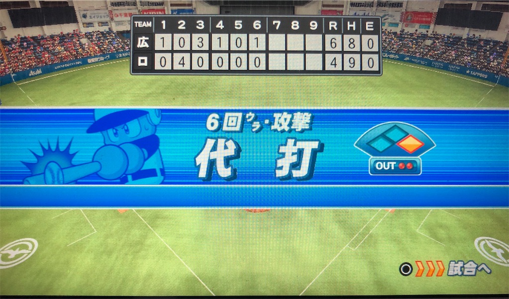 f:id:sengen3983:20181117165321j:image