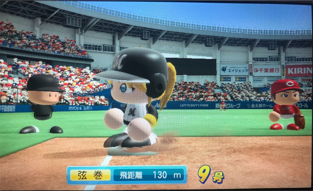 f:id:sengen3983:20181117172602j:image