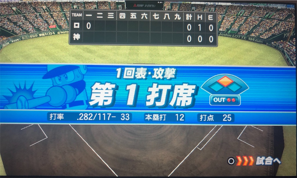 f:id:sengen3983:20181117183948j:image