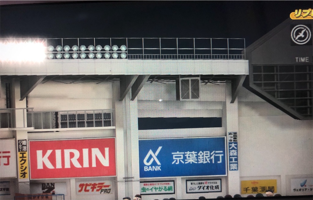 f:id:sengen3983:20181117190226j:image