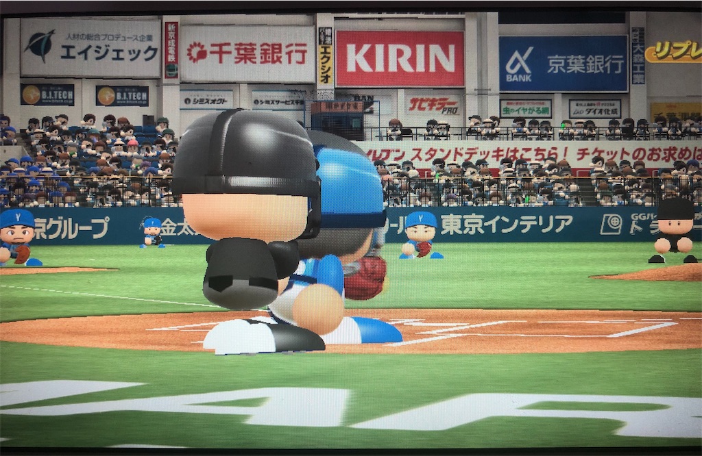 f:id:sengen3983:20181117190230j:image