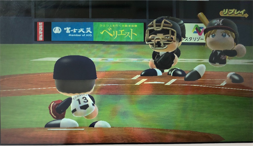 f:id:sengen3983:20181123124814j:image