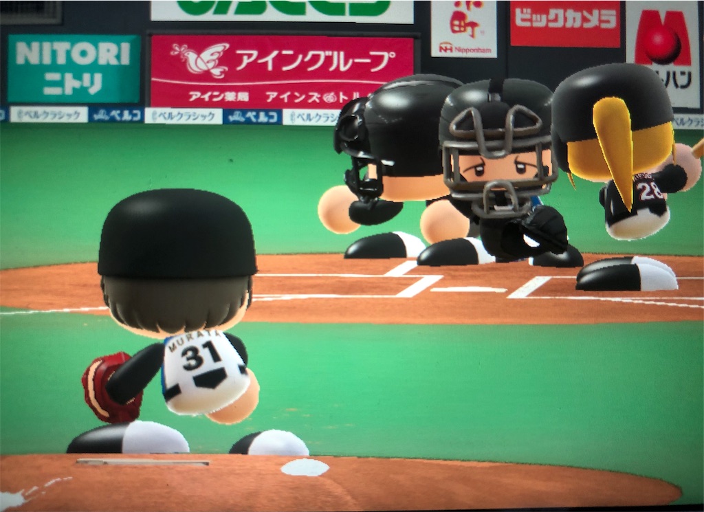 f:id:sengen3983:20181123160827j:image